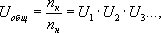 Большая Советская Энциклопедия (МЕ) i-images-111508367.png