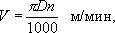 Большая Советская Энциклопедия (МЕ) i-images-120331883.png