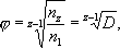 Большая Советская Энциклопедия (МЕ) i-images-170524800.png