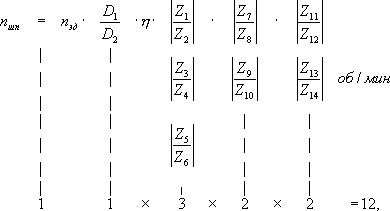 Большая Советская Энциклопедия (МЕ) i-images-181181027.png