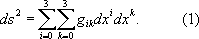 Большая Советская Энциклопедия (МЕ) i-images-120801617.png