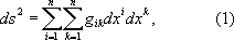 Большая Советская Энциклопедия (МЕ) i-images-145438305.png