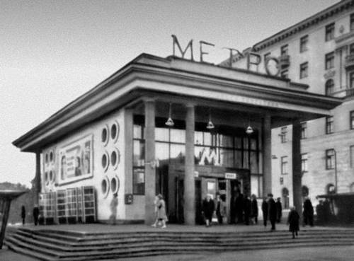 Большая Советская Энциклопедия (МЕ) i010-001-256289749.jpg