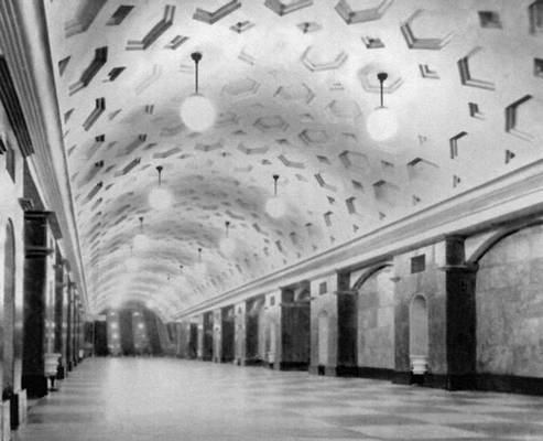 Большая Советская Энциклопедия (МЕ) i010-001-269105323.jpg