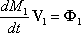 Большая Советская Энциклопедия (МЕ) i-images-132658360.png