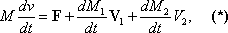 Большая Советская Энциклопедия (МЕ) i-images-163556211.png