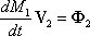 Большая Советская Энциклопедия (МЕ) i-images-179872768.png