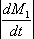 Большая Советская Энциклопедия (МЕ) i-images-196962899.png