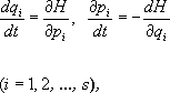 Большая Советская Энциклопедия (МЕ) i-images-137967994.png