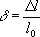 Большая Советская Энциклопедия (МЕ) i-images-112990967.png