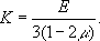 Большая Советская Энциклопедия (МЕ) i-images-165600535.png