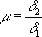 Большая Советская Энциклопедия (МЕ) i-images-172981010.png