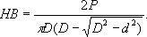 Большая Советская Энциклопедия (МЕ) i-images-148102640.png