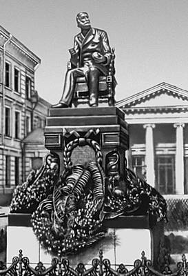 Большая Советская Энциклопедия (МЕ) i010-001-275464868.jpg