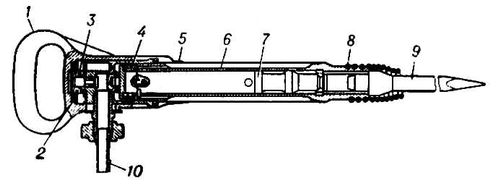 Большая Советская Энциклопедия (ОТ) i010-001-273946159.jpg