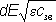 Большая Советская Энциклопедия (ПЬ) i-images-193155630.png