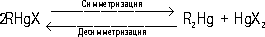 Большая Советская Энциклопедия (РТ) i-images-197573476.png