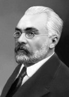 Большая Советская Энциклопедия (СМ) i010-001-276720999.jpg