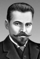 Большая Советская Энциклопедия (СМ) i010-001-244617239.jpg