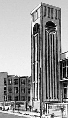 Большая Советская Энциклопедия (ТУ) i009-001-215038883.jpg