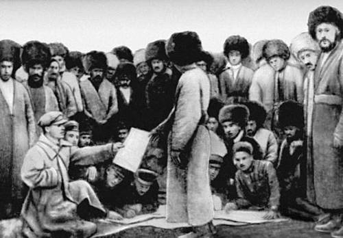 Большая Советская Энциклопедия (ТУ) i010-001-268011652.jpg