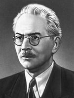 Большая Советская Энциклопедия (ТУ) i010-001-270436743.jpg