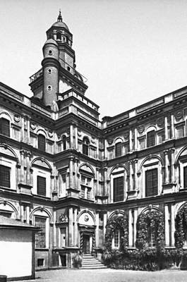 Большая Советская Энциклопедия (ТУ) i008-pictures-001-292310376.jpg