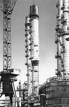 Большая Советская Энциклопедия (ТУ) i010-001-260222439.jpg