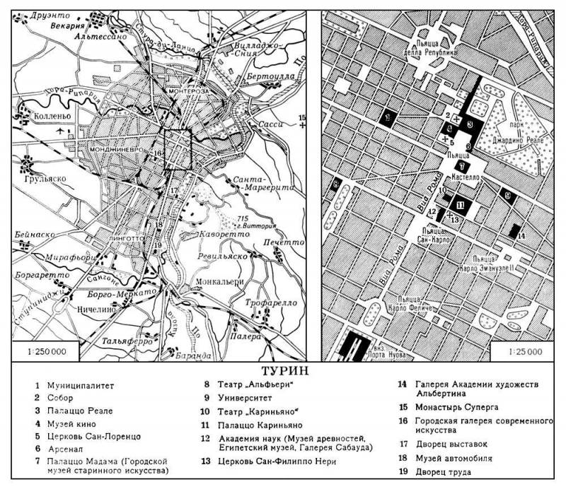 Большая Советская Энциклопедия (ТУ) i009-001-210581548.jpg