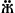 Большая Советская Энциклопедия (УД) i-images-132304318.png