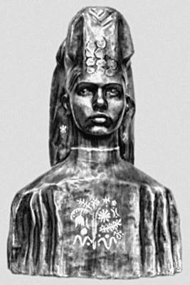 Большая Советская Энциклопедия (УД) i010-001-261960207.jpg