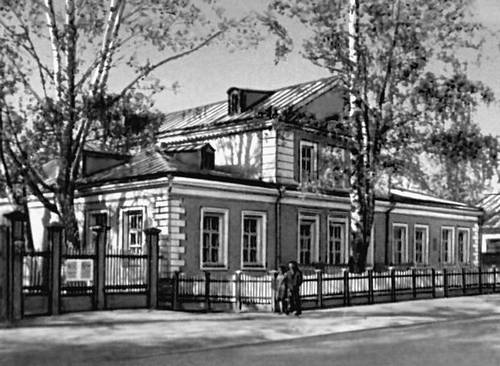 Большая Советская Энциклопедия (УД) i010-001-273335151.jpg