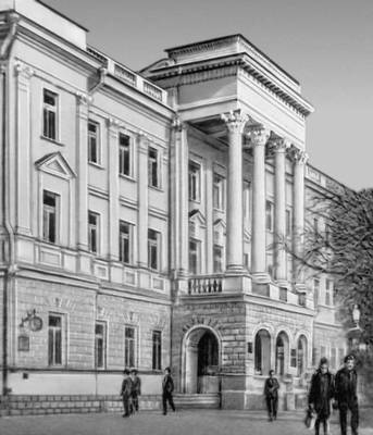 Большая Советская Энциклопедия (УЗ) i010-001-258606469.jpg