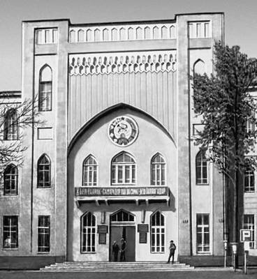 Большая Советская Энциклопедия (УЗ) i010-001-278426746.jpg