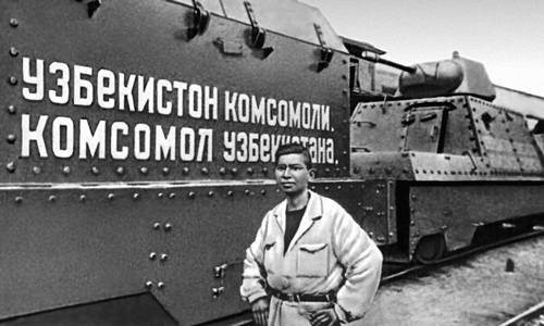 Большая Советская Энциклопедия (УЗ) i010-001-279220833.jpg