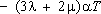 Большая Советская Энциклопедия (УП) i-images-115351097.png