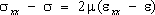 Большая Советская Энциклопедия (УП) i-images-173044036.png