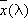Большая Советская Энциклопедия (ЦВ) i-images-178322929.png