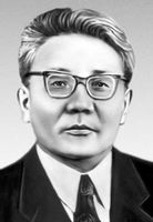 Большая Советская Энциклопедия (ЦЕ) i008-pictures-001-293652174.jpg