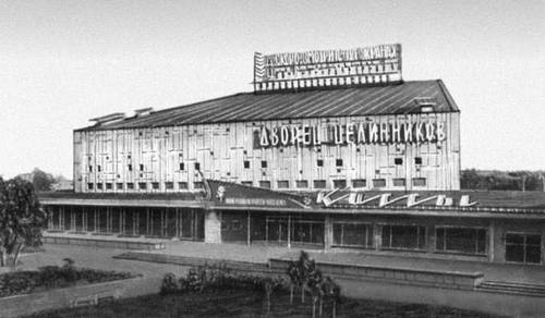 Большая Советская Энциклопедия (ЦЕ) i010-001-251579624.jpg