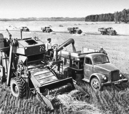 Большая Советская Энциклопедия (ЦЕ) i009-001-215352803.jpg