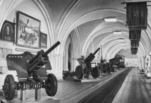 Большая Советская Энциклопедия (ЦЕ) i010-001-268355399.jpg