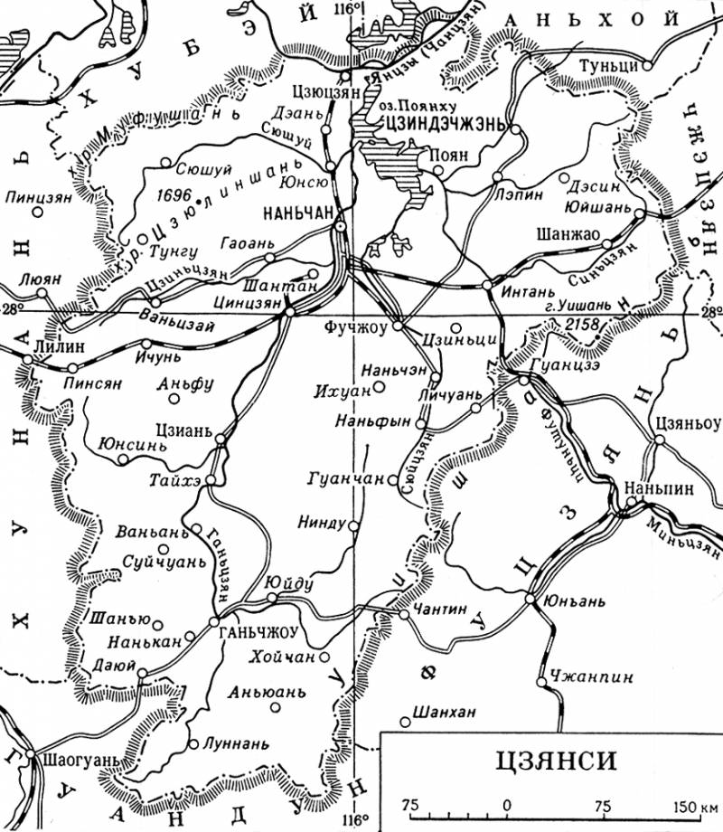 Большая Советская Энциклопедия (ЦЗ) i010-001-267178243.jpg