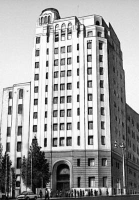 Большая Советская Энциклопедия (ЧИ) i009-001-241107451.jpg