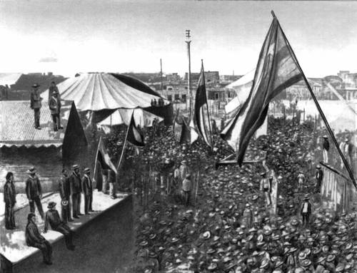 Большая Советская Энциклопедия (ЧИ) i010-001-283608705.jpg