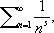 Большая Советская Энциклопедия (ЧИ) i-images-172661598.png