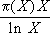 Большая Советская Энциклопедия (ЧИ) i-images-123320247.png