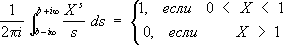Большая Советская Энциклопедия (ЧИ) i-images-145840487.png