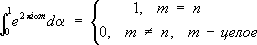 Большая Советская Энциклопедия (ЧИ) i-images-106297384.png