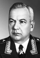 Большая Советская Энциклопедия (ЧИ) i009-001-242062784.jpg